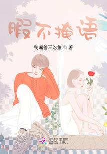 大荒武途