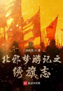 阴阳贷