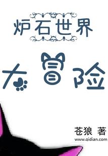 我和你们走过的时光