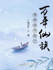 狂野的青春我们一直在奋斗