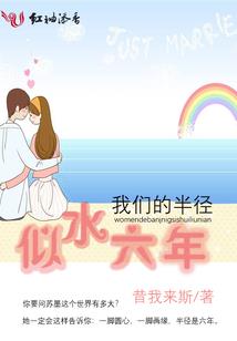 只望身边有你