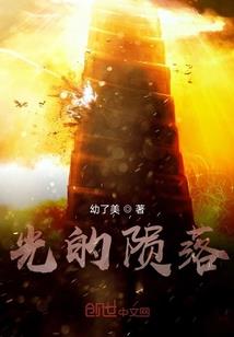 请称我创世神