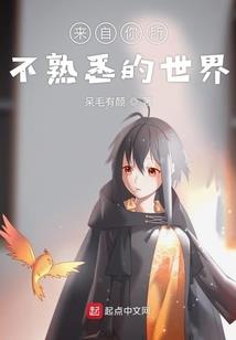 穿书之阁老的小甜妻