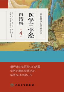 我开一花店静至你归来