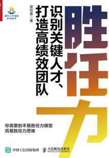 拿回身体后成为全网顶流