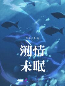 万岛之地