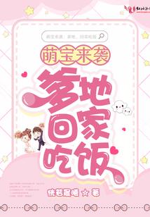 冥之成长之路