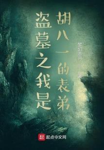 江山聘卿