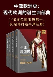 傲世倾怡