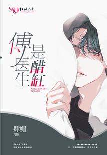 阴阳五行魂