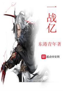当宇智波看完了火影