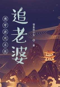 逆屠