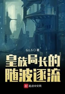 虚实之剑