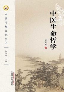 菡萏千仙子