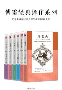 可是最后不是你