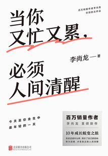天赐之路