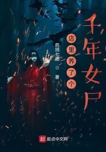 厉害了我的皇后