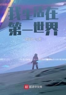 王者归来之国服男神是女生