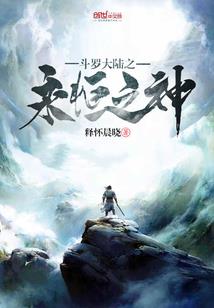 生存恐怖多人道具——阴宴