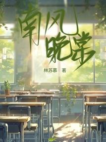 遇见你之后夜晚都亮了