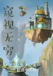 落斐重然