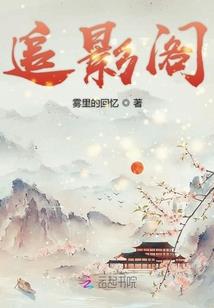 明天我还来