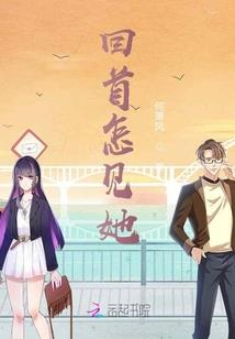 无限之周天星辰大阵