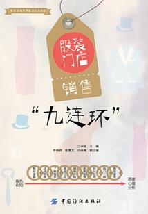 曾与顾