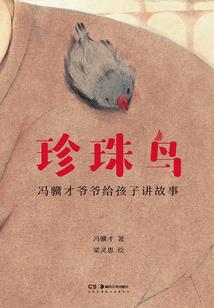 王松纪