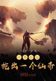 等我毕业