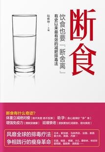 韶华已至情深处