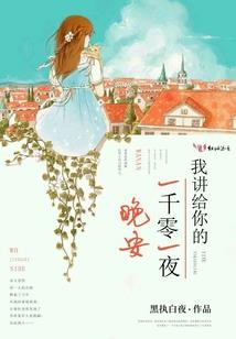 沉浮之沉