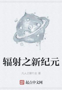 七步绝