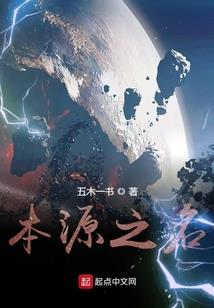 霸体无敌系统