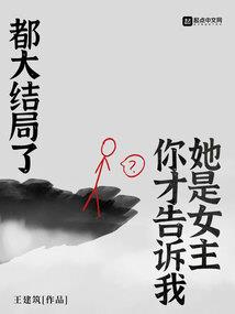 回忆曾经，看向未来