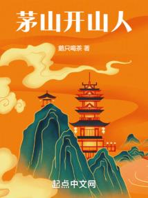 黑白无常的爱情