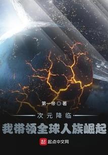 带着微笑去私奔