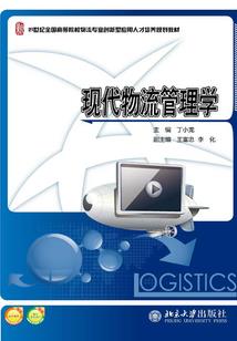 修仙的基本法则