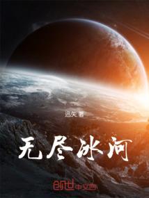 秦时明月之非情非爱