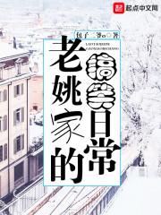 快躲起来，末世来了