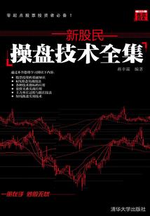 南凌晚风