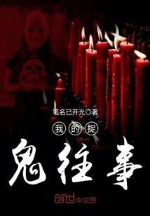 脒寻爱