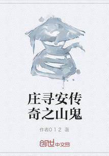 都市之异能基因觉醒