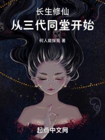 末日高武：我的剑渴望战斗