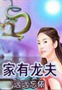 极道灵尊