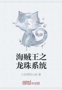 谵妄之神