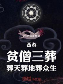 他山之攻玉
