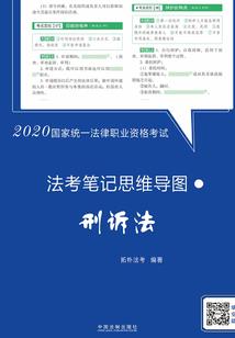 挽泪：永远的疼痛