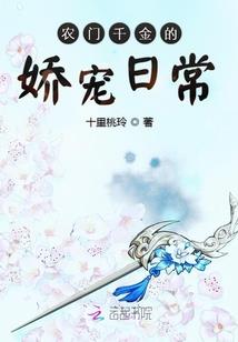 耀古烁金
