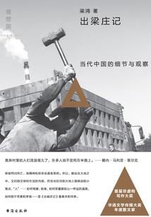 弟弟求你不要黑化